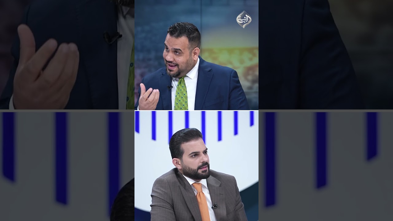 فيديو | أحمد الساعدي عن هيبت الحلبوسي: أحدث نقلة نوعية بالعمل النيابي وتغييره صعب جداً