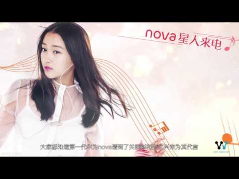 「报点」张艺兴代言，华为nova 2新机曝光摄像头有惊喜