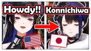 Nerissa Has Been Staying in Japan for So Long She Starts Turning into Japanese【Hololive】