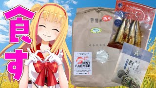 【#千葉ご飯】【#朝活】おはよう103名と繋がれるまで終わりません