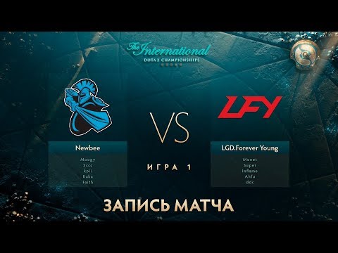 Newbee vs LGD.FY, The International 2017, Main Event, Game 1
