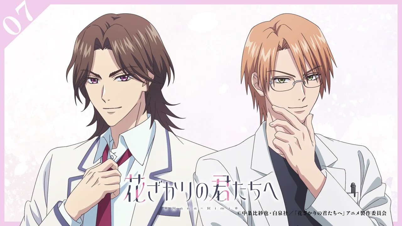 【第7話収録後アフタートーク】梅原裕一郎（難波 南役）×福山 潤（梅田北斗役）｜TVアニメ「花ざかり?
