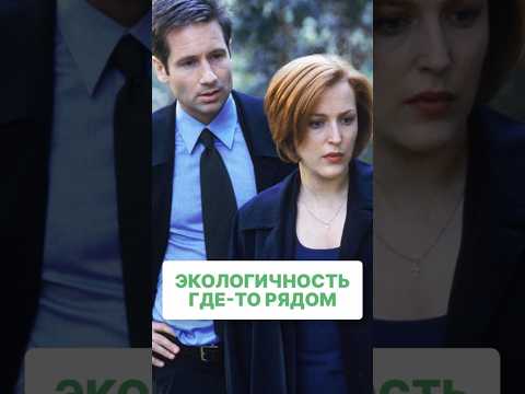 ТОП-10 НЕУДОБНЫХ ВОПРОСОВ ЭКОЛОГУ! ПОЛНАЯ ВЕРСИЯ НА КАНАЛЕ! #экология #юмор