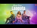 Main Hoon Laapata Video Song Yo Yo Honey Singh Pho GLORY Leo Grewal T Series