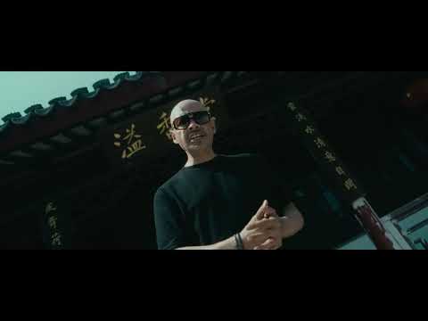 Ceza - Analog [Official Music Video]