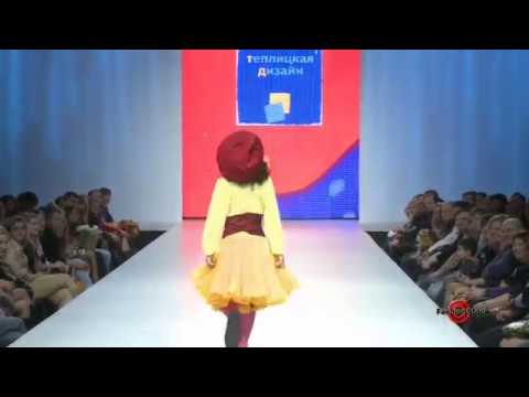 Teplitskaya Design - Moscow Fashion Week 2010 - Runway Show
