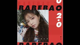 20190410 1000 HitFm 首播 Babebao寶兒 隨便啦