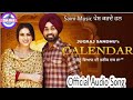 Calendar Jugraj Sandhu New Punjabi Audio Video Mp3 Song Official Audio Song New Punjabi Song