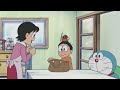 Doraemon New Episode 26 01 2024 Doraemon Cartoon Doraemon In Hindi Ani Mention