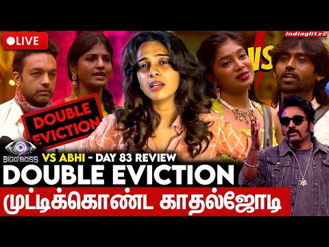 🔴LIVE:Parvathy-ஐ சகித்துபோக யாருக்கும் அவசியம் இல்ல  -Vijaysethupathi | Abi vs BB| Day 83 Review