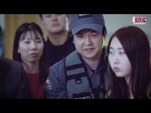 [6TOTSubs] Web Drama "Descesdants of the Airport" (NIEL)