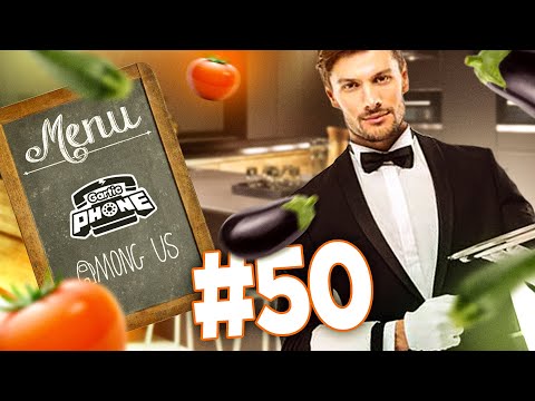 J'EMBAUCHE UN MAJORDOME - BEST OF DFG 50