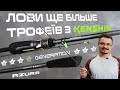 Відео Спінінг Azura '25 Kenshin Solid 70UL-S 2.13м up to 5г