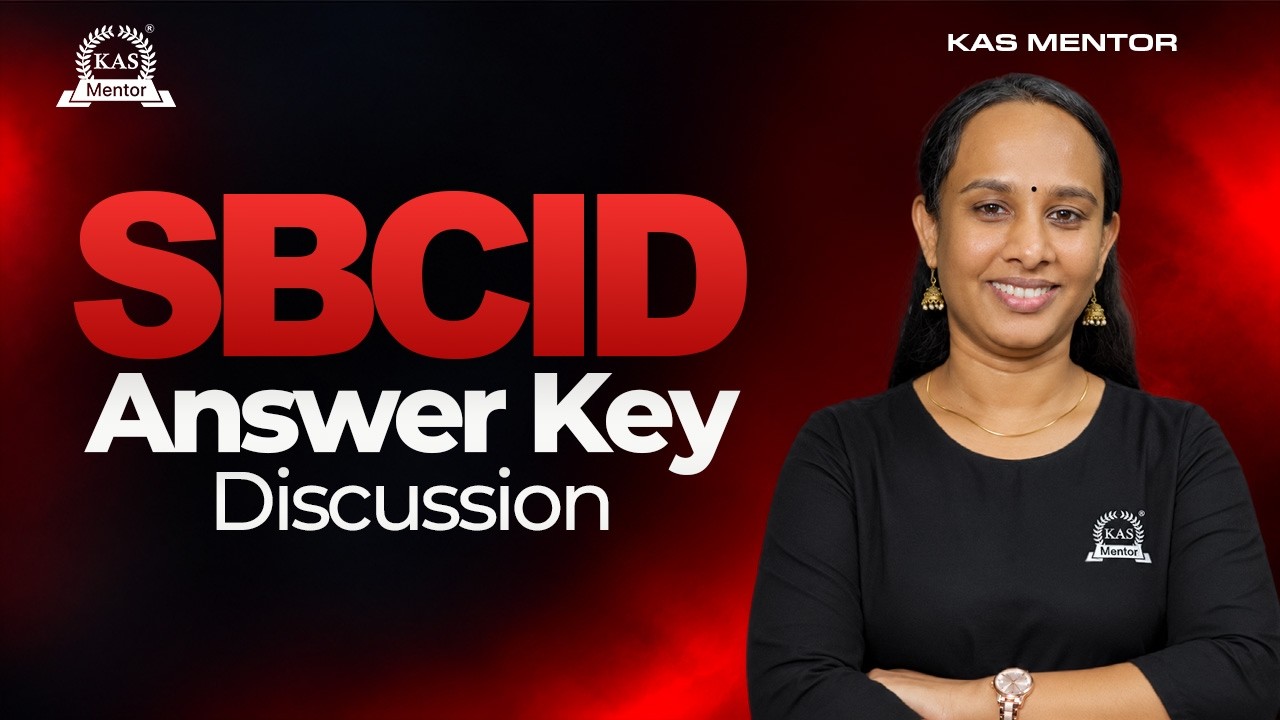 SBCID Exam 2026 | Question Paper Analysis & Answer Key Discussion | ചോദ്യങ്ങളും ഉത്തരങ്ങളും