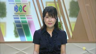 ９月７日 びわ湖放送ニュース