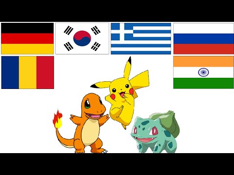 Pokemon in world different languages meme | Onxe media