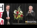 Олег и Елена Майовськие в гостях у Bethel Community 