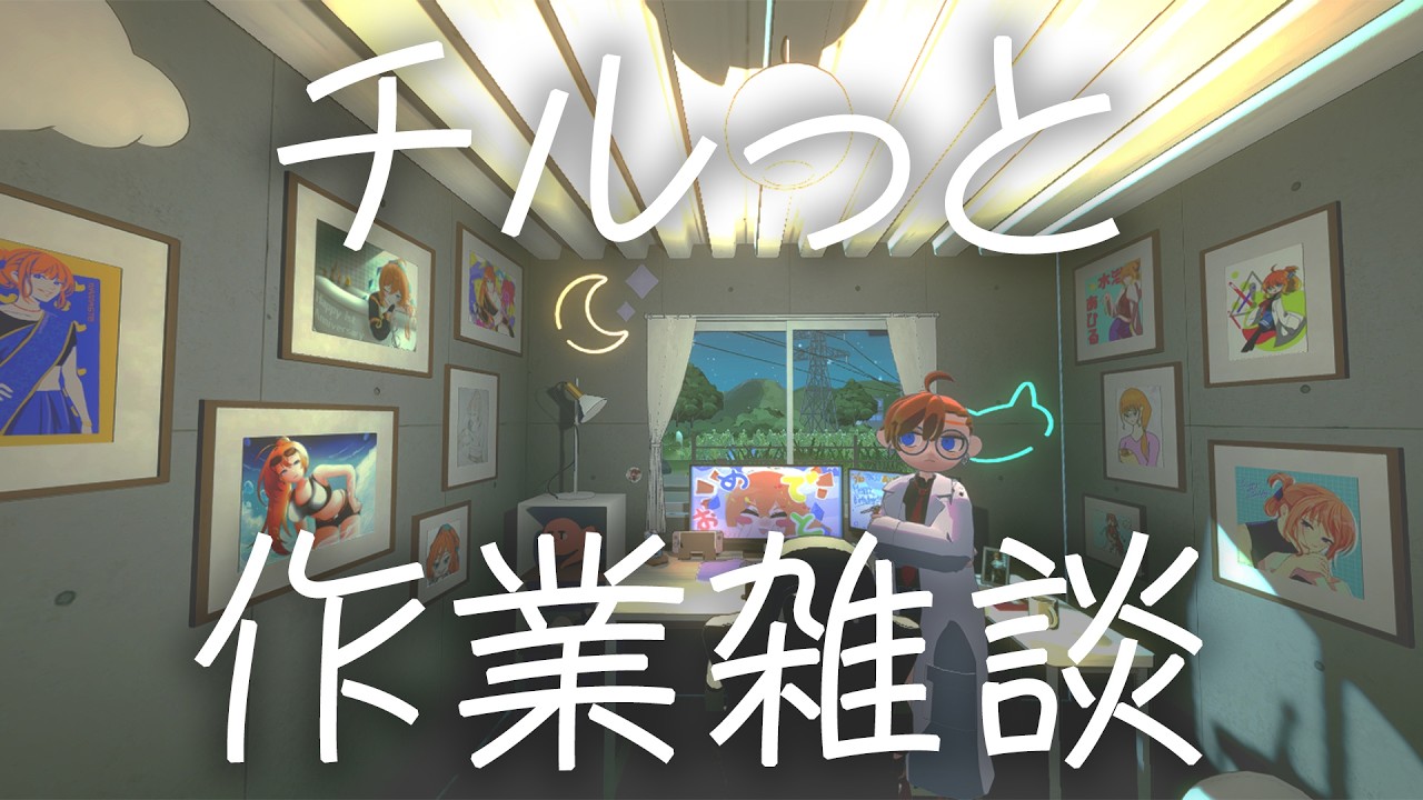 YouTubeサムネイル