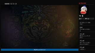 初めてのモンハンワールドストーリー進行＃4