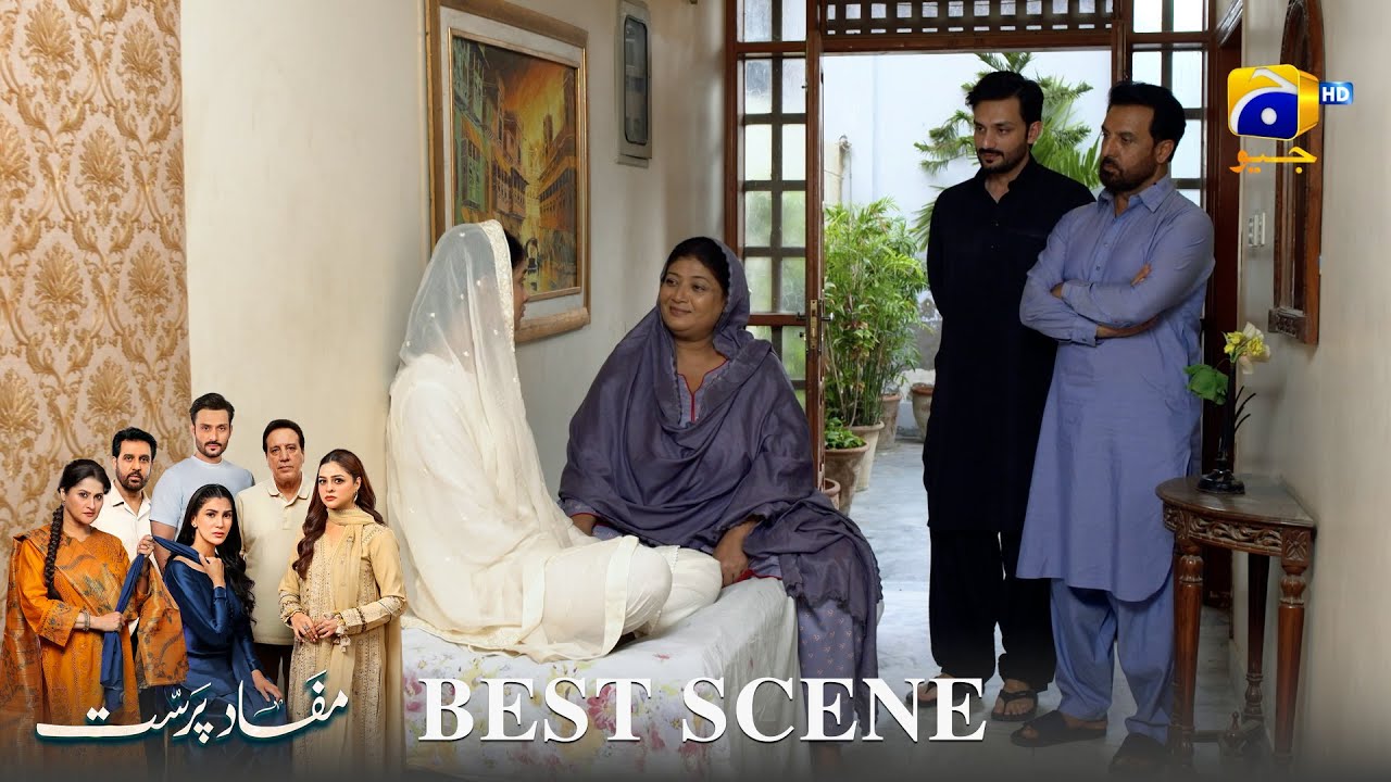 Mafaad Parast Episode 36 | 𝐁𝐞𝐬𝐭 𝐒𝐜𝐞𝐧𝐞 𝟎𝟐 | Nazish Jahangir Khan - Osama Tahir | Har Pal Geo