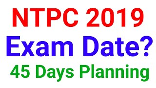 Railway NTPC Exam Date 2019 आगई है क्या?//जरूर देख लेना 👍