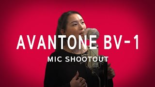 Video thumbnail for [Mic Shootout] Avantone BV-1 (Elle Varner - Only Wanna Give It To You) by 사운드기어