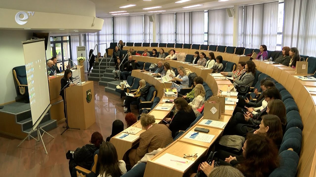 В Димитровград откриха  Международна научна конференция за библиотеките