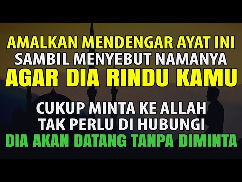 DIA MENGHUBUNGI TIBA TIBA‼️ RUQYAH JODOH AGAR ORANG SELALU RINDU MEMIMPIKAN KITA LALU INGIN BERTEMU