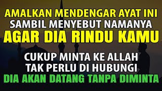 Download lagu DIA MENGHUBUNGI TIBA TIBA‼️ RUQYAH JODOH AGAR ORANG SELALU RINDU MEMIMPIKAN KITA LALU INGIN BERTEMU mp3