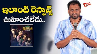 Mahi V Raghav About Shaitan Web Series Response | Shaitan Success Meet | TeluguOne Cinema