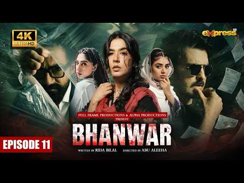 Bhanwar Episode 11