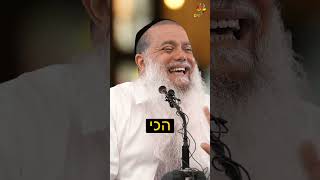 מה יצר הרע הכי רוצה לעשות לך? (ארגון ענפים) - התמונה מוצגת ישירות מתוך אתר האינטרנט יוטיוב. זכויות היוצרים בתמונה שייכות ליוצרה. קישור קרדיט למקור התוכן נמצא בתוך דף הסרטון