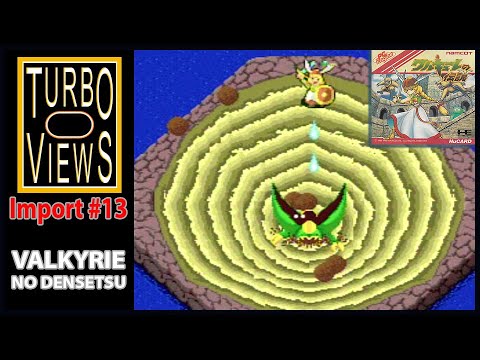 "Valkyrie No Densetsu"  -  Turbo Views Import 13 (PC-Engine game REVIEW!)