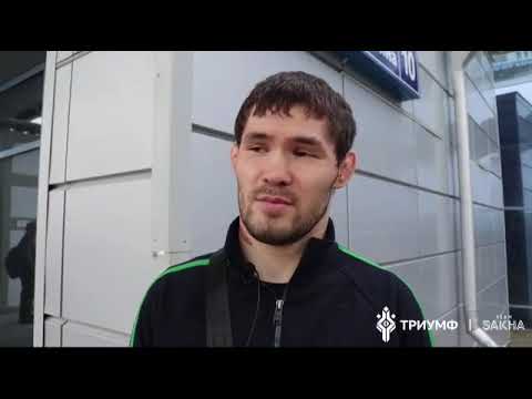 Виктор Рассадин прилетел в Якутск на короткий отдых Виктор Рассадин прилетел в Якутск на короткий отдых