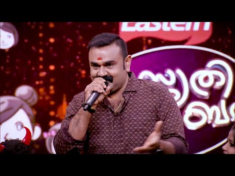 Kusruthi Kudumbam | Shaju Shreedhar & Family with lot of Fun... | Mazhavil Manorama