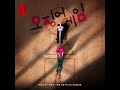 Joo Won Fly Me To The Moon No Sound Effects Squid Game OST