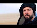 DOUZI دوزي Ana Maghrabi