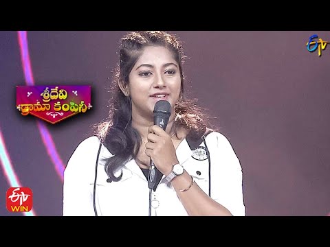 Ardra Sazan(Beat Boxer) Performance | Sridevi Drama Company | 16th May 2021 | ETV Telugu