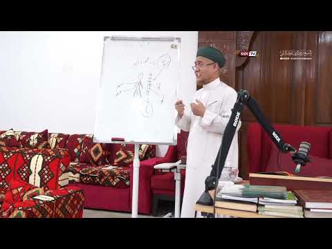 Pride (Deceived/Deceived) ➋ Hujjatul Islam Imam Al - Ghazali