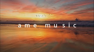 S.Carey - Brassy Sun