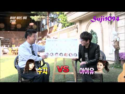 131026 Entertainment Weekly (Suzy cut)