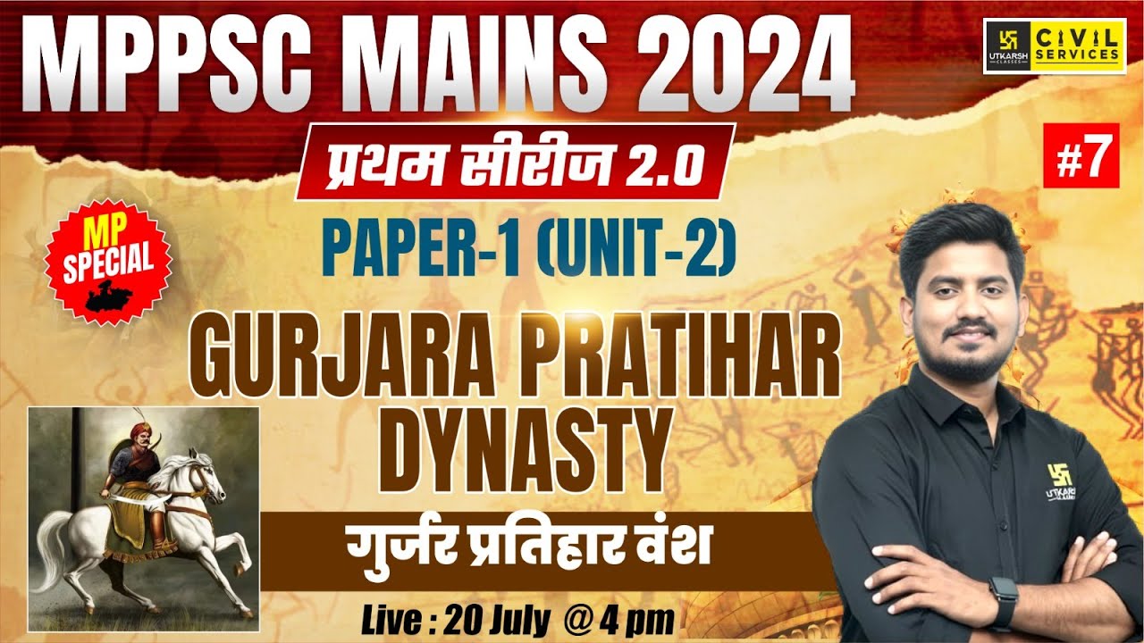 History exam preparation guide for Gurjara-Pratihara Dynasty