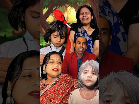 Middle Class 💔😱 Maa Ka Pyaar 🌎😭 #shorts #maa #sad #viral