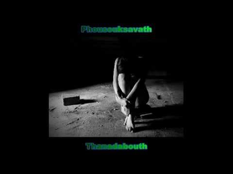 Phousouksavath Thanadabouth #3