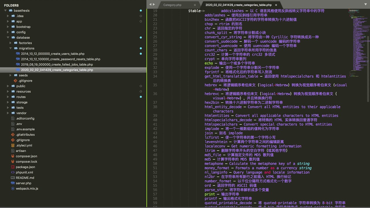 [ Seri ] - Đồ án tốt nghiệp - Website đồng hồ laravel - Tạo Model - Migrate cho danh mục