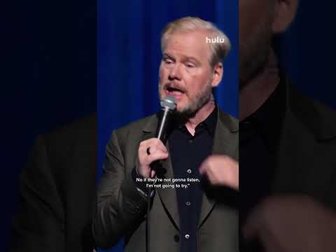 God used to be so involved. Watch THE SKINNY on Hulu