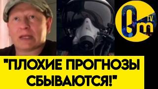 💥"РАДИ ЧЕГО ВСЁ ЭТО БЫЛО? РОССИЯ ЗАГНАНА В УГОЛ!"