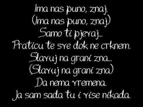 Gužva u 16ercu - Slavuj + Lyrics