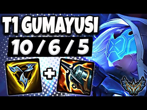 T1 Gumayusi Ashe vs Kaisa [ ADC ] Korea Challenger Patch 13.20 ✅