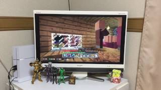 あーちゃんクラフト5日目~PS4~